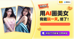 #照片#壁纸#头像#动听的图片#少女图片都雅#欧洲