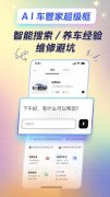 做流程曲不雅易懂